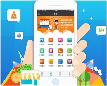 在線教育系統(tǒng)開發(fā)與教學設備技術(shù)的前沿趨勢