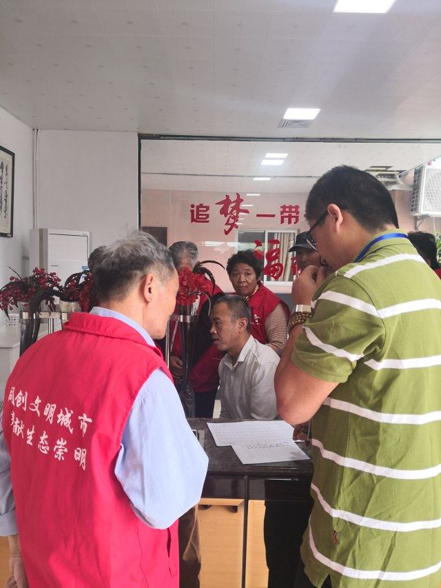 健康長壽歡樂園 上海孝莊養(yǎng)老院迎來一站式健康咨詢服務(wù)