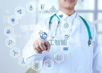 后疫情時代，健康咨詢服務(wù) 大健康行業(yè)煥發(fā)新生的關(guān)鍵引擎