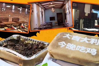 濟(jì)南佐渡餐飲管理咨詢 引領(lǐng)餐飲健康新趨勢，打造專業(yè)健康咨詢服務(wù)體系